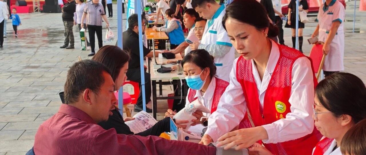 慈善可看可感可参与！第五届中国福利彩票“兴安慈善之夜”系列活动举办