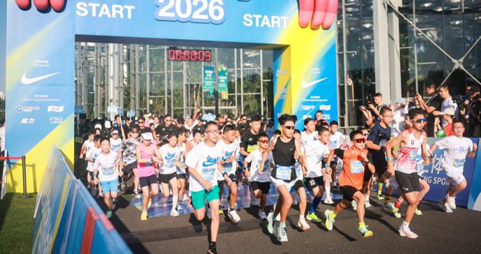 1500组家庭跑进世博文化公园,这场“小上马”不只比谁更快 1500组家庭跑进世博文化公园,这场“小上马”不只比谁更快