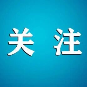 近2个月三件大事，看储能怎么被"用起来"的