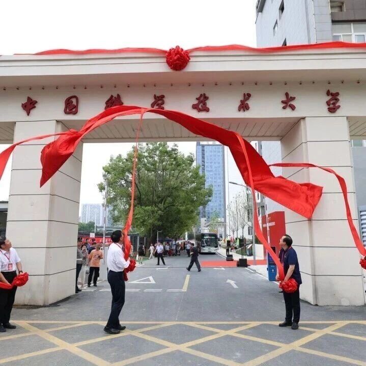 C9大学，新校区来了！