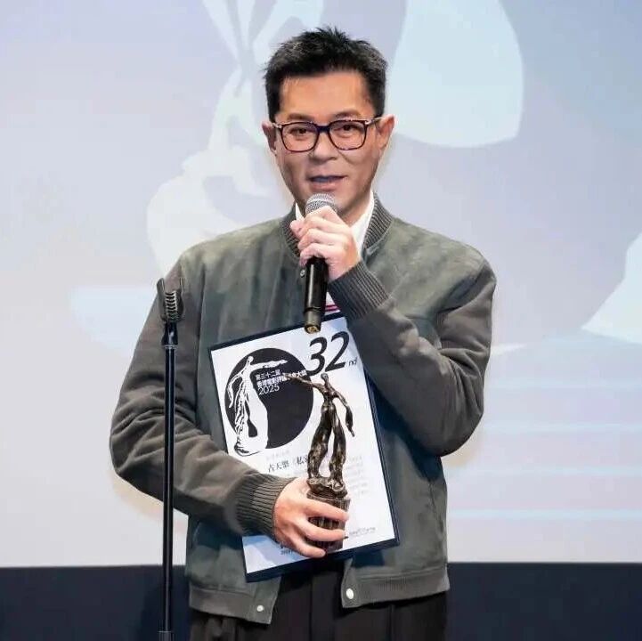 古天乐公司天下一被追讨逾1.49亿 发严正声明反击：案情披露不完整