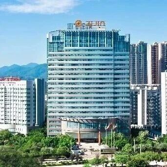“县人民政府”写成“县人民币政府”，“新能源”写成“新熊源”…紫金矿业致歉！