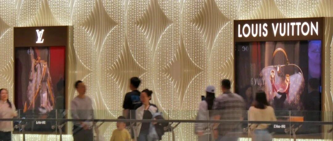 LV母公司，边打官司边卖品牌？