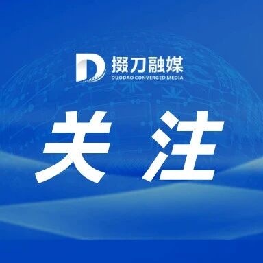 超16万辆汽车、摩托车将被召回！涉多个知名品牌，赶紧自查