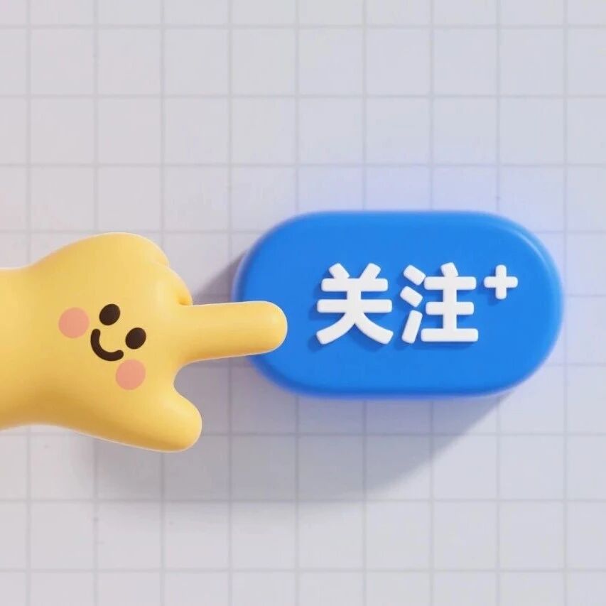 明起,运河水厂将暂停供水 ! 明起,运河水厂将暂停供水 !