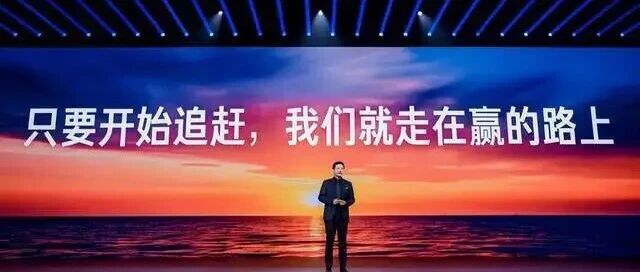 雷军：4款新车+2款旗舰齐发，价格很