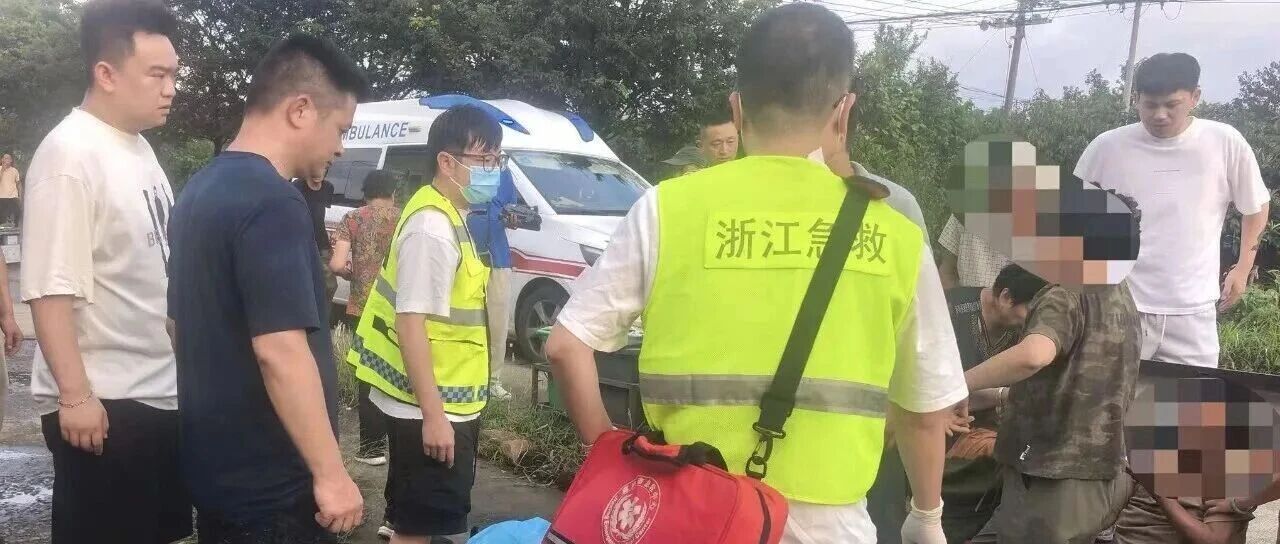 四天三夜不懈搜寻,八旬走失老人终获救! 四天三夜不懈搜寻,八旬走失老人终获救!