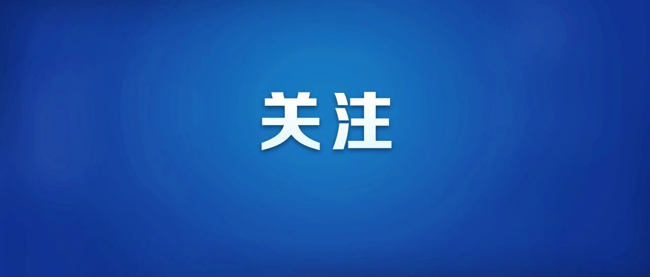 男子征得物业同意后，借小区公共区域办婚宴，撤场时地面遗留油污，致业主骑车滑倒摔成十级伤残！伤者起诉物业等三方索赔28万余元