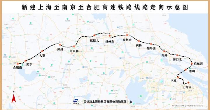 这条时速350公里的高铁正式铺轨 这条时速350公里的高铁正式铺轨