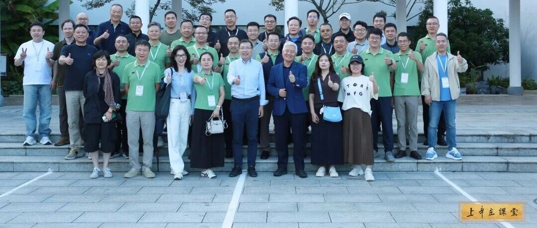 辛庄课堂六期班第二阶段课程顺利完成 辛庄课堂六期班第二阶段课程顺利完成