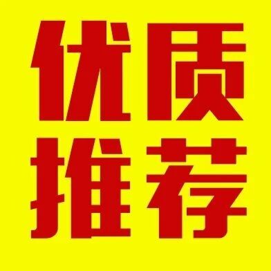 60%的铸造缺陷与它有关!一文讲透粘结剂的核心作用与选型逻辑 60%的铸造缺陷与它有关!一文讲透粘结剂的核心作用与选型逻辑
