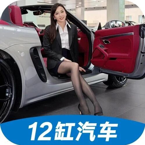 青岛保时捷女销冠销量升至全球第一，60%顾客是女性，救得了保时捷吗？