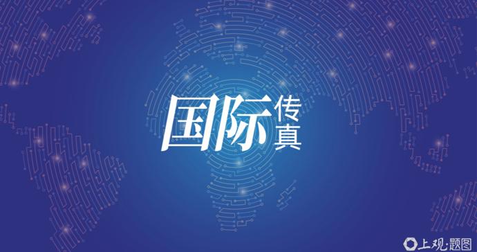 俄大规模打击乌军用设施,乌方说基辅2死10伤 俄大规模打击乌军用设施,乌方说基辅2死10伤
