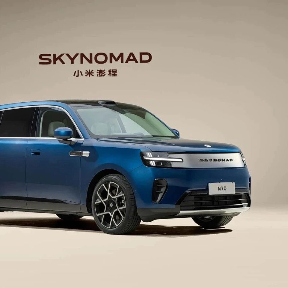 冰箱彩电大沙发，增程动力，大5座SUV，不到21万，只看理想L6和问界M6？