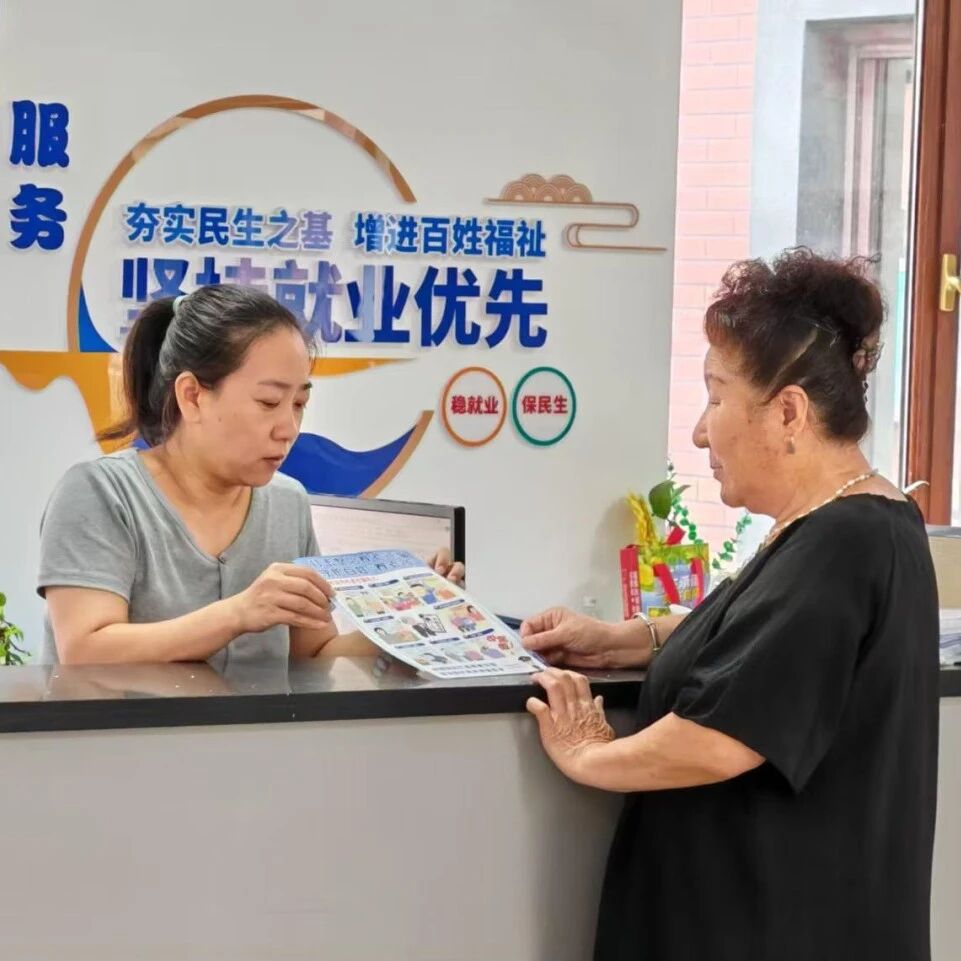 工农街道雷锋代办站 小站点释放大能量贴心代办办好民生实事 工农街道雷锋代办站 小站点释放大能量贴心代办办好民生实事