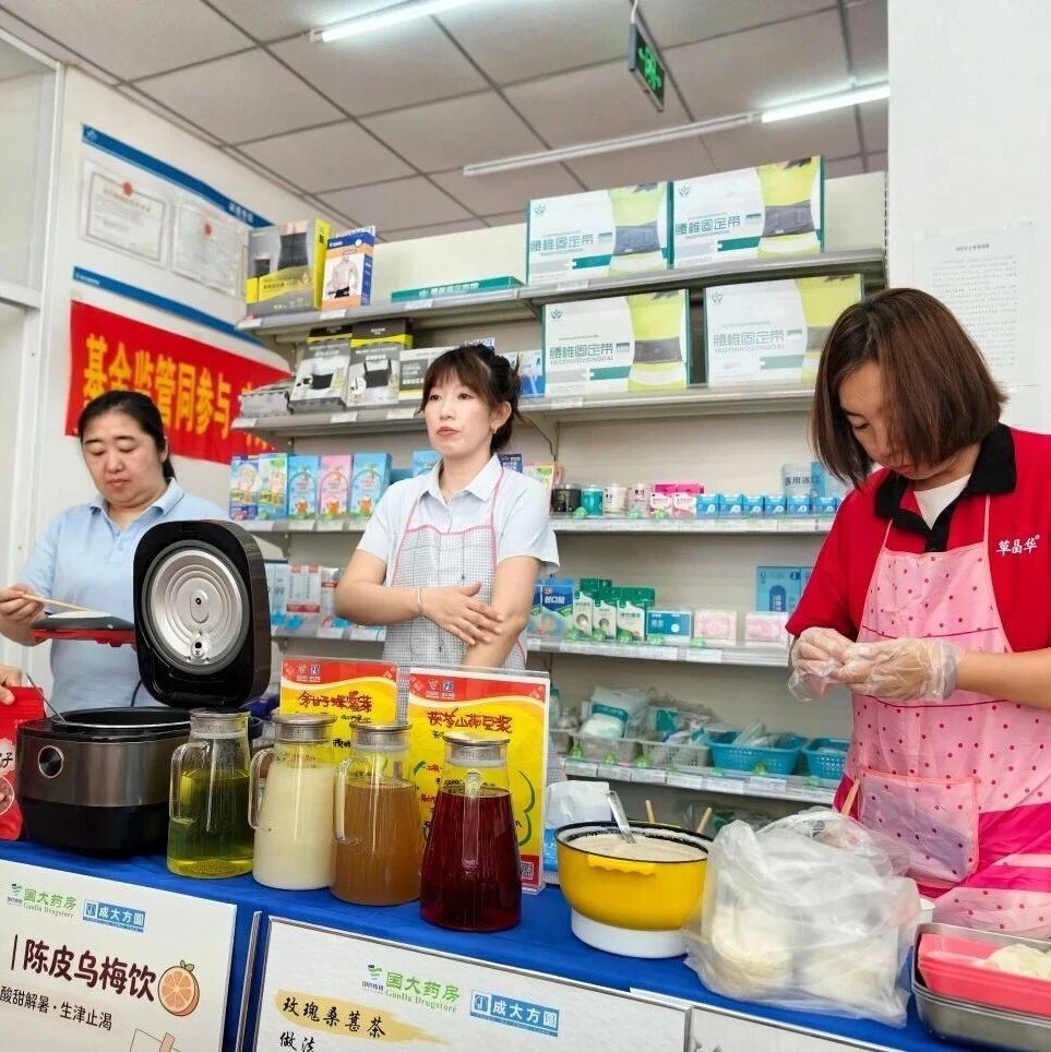 多方齐发力 办好民生事——光明街道绘就基层治理暖心画卷 多方齐发力 办好民生事——光明街道绘就基层治理暖心画卷