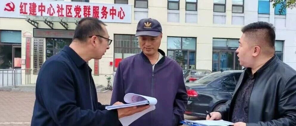 丰林县新青镇“敲门行动”精准助推民生实事落地