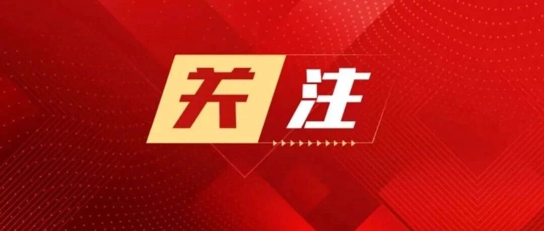 【红色兴安 光影记忆】索伦军马场建立 【红色兴安 光影记忆】索伦军马场建立