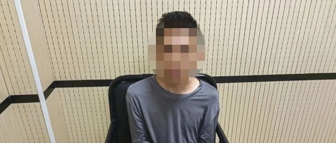 网恋女友竟是“抠脚大叔”!马关一男子赔了钱财又“落空” 网恋女友竟是“抠脚大叔”!马关一男子赔了钱财又“落空”