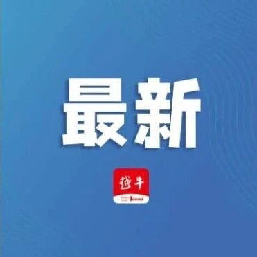 8月新能源乘用车零售数据公布：销量达100.5万辆，其中比亚迪233943辆、特斯拉50047辆、理想37679辆、蔚来35655辆、小米30153辆