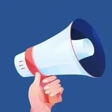 国家网络安全宣传周 | 漫画+图片 带你了解网络安全！