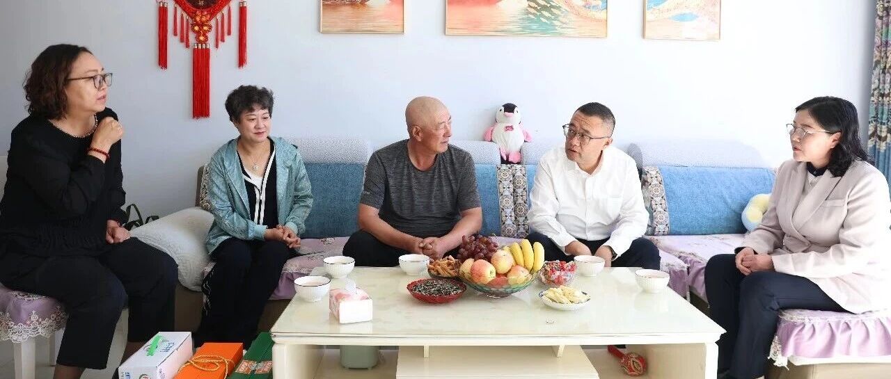 【要闻】旗四大班子领导开展教师节走访慰问活动 【要闻】旗四大班子领导开展教师节走访慰问活动