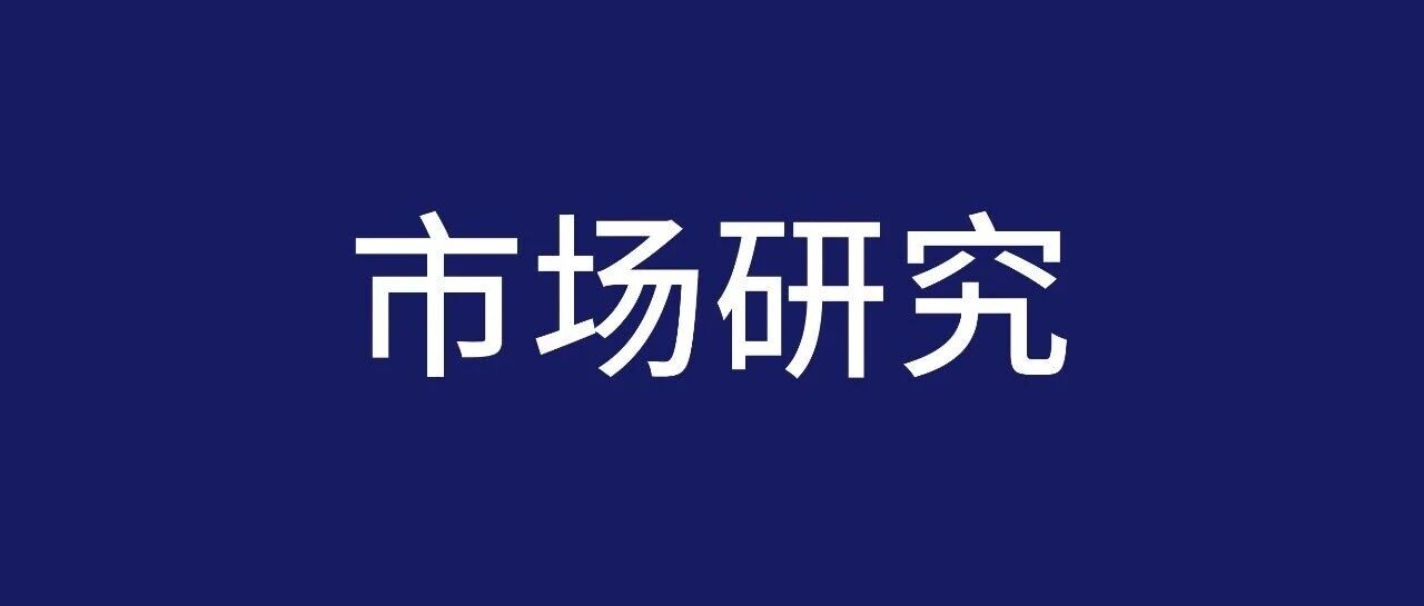 对青田现房 对青田现房