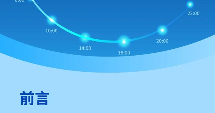 【公示】一图读懂《上海市室外演艺文体活动场所空间规划布局指引》(公示成果) 【公示】一图读懂《上海市室外演艺文体活动场所空间规划布局指引》(公示成果)