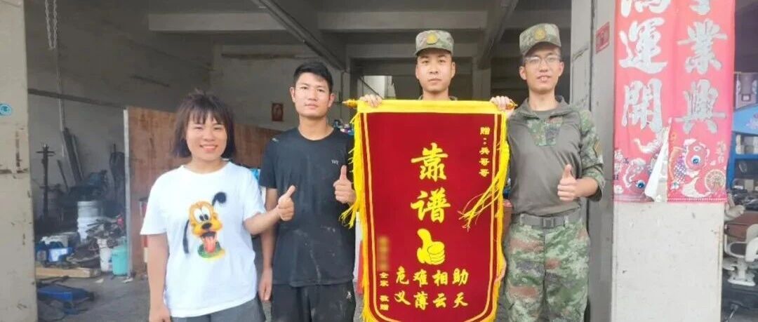 路遇车祸，出手！