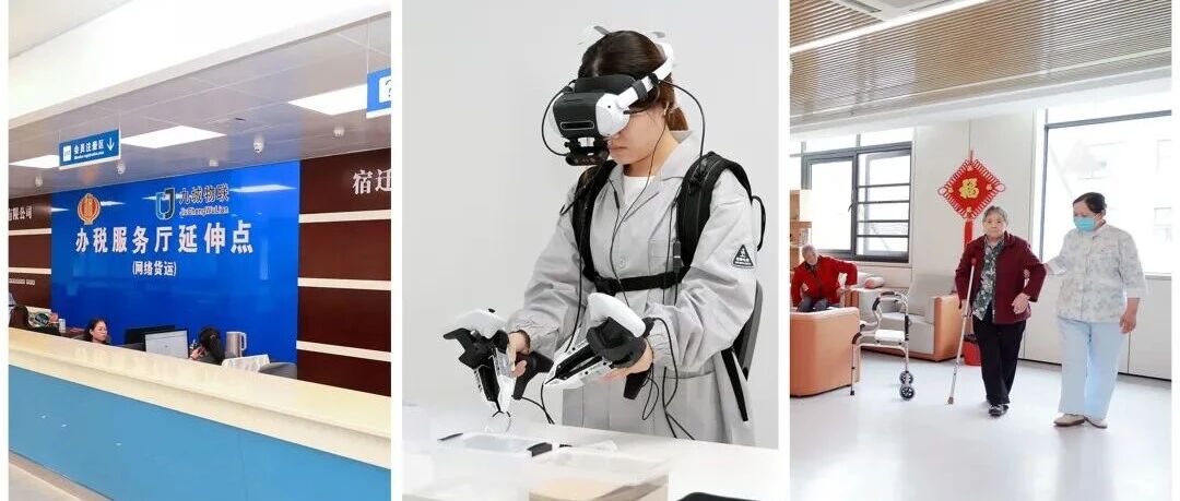 全区服务业重点项目督查推进活动举行 全区服务业重点项目督查推进活动举行