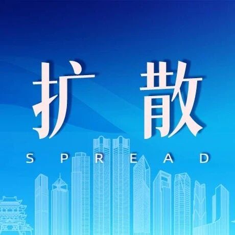 南昌部分区域今晚停水 南昌部分区域今晚停水