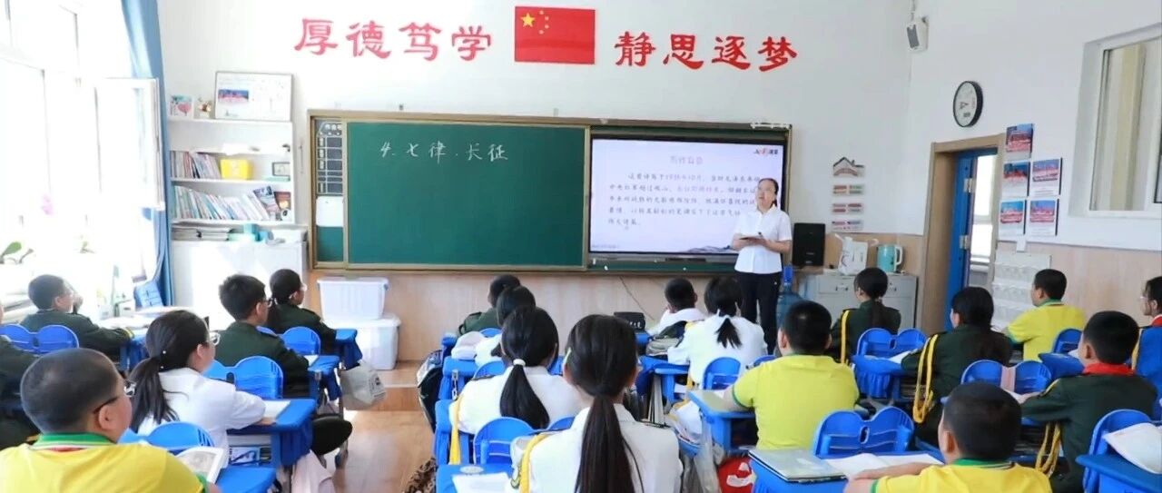 【躬耕杏坛 践行为师】王艳：坚守讲台三十六年 以爱育人守初心