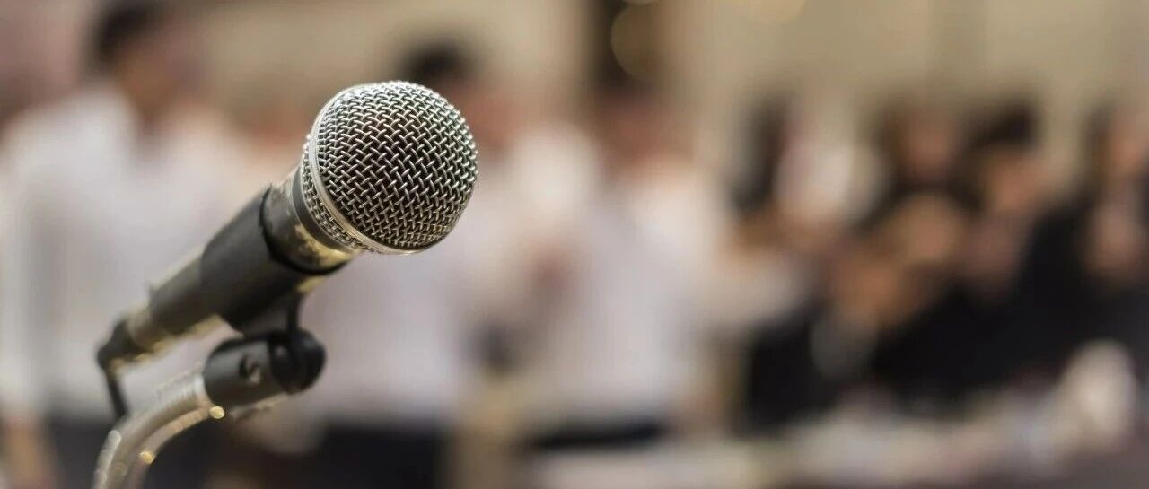 证监会:加快推进实施新一轮资本市场改革开放 证监会:加快推进实施新一轮资本市场改革开放