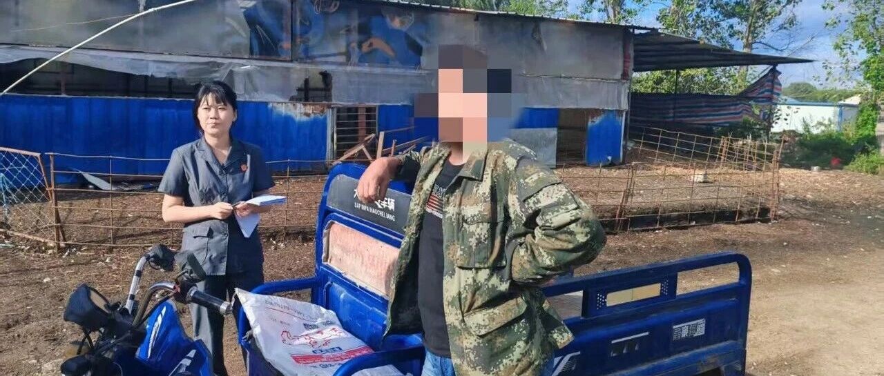 下乡寻访解送达难题 柔性调解促案结事了 下乡寻访解送达难题 柔性调解促案结事了