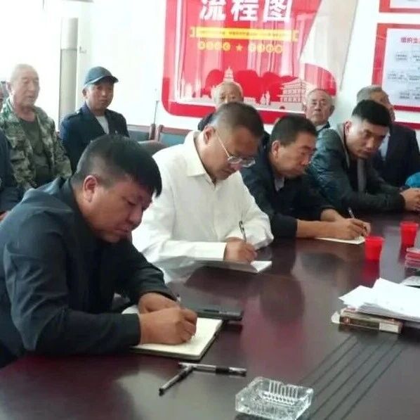 南河种镇分片入户宣讲县十六次党代会精神 南河种镇分片入户宣讲县十六次党代会精神
