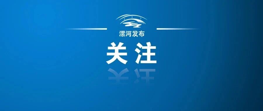 最新召回通告！涉16万余辆汽车