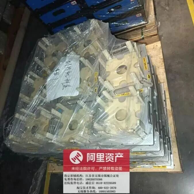 江苏一光伏企业超千万资产再遭法拍！
