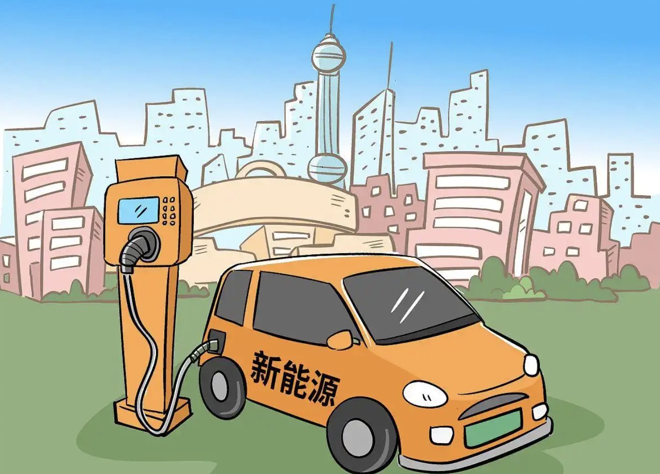 中汽协：8月我国新能源汽车产销量同比分别增长18.9%和17.8%