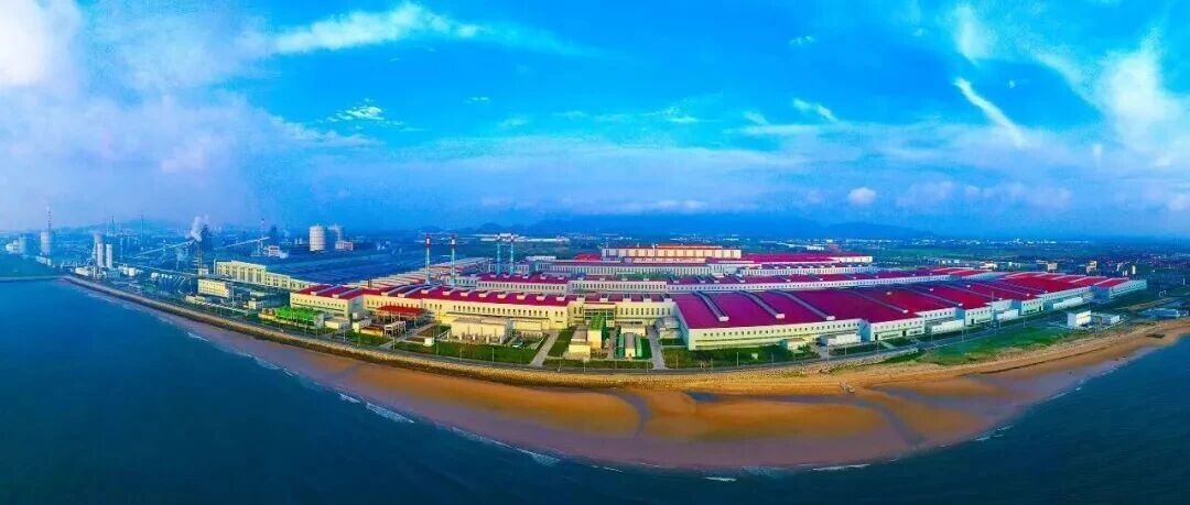 碳强度挂钩贷款：把利率和单位产品碳排放绑定