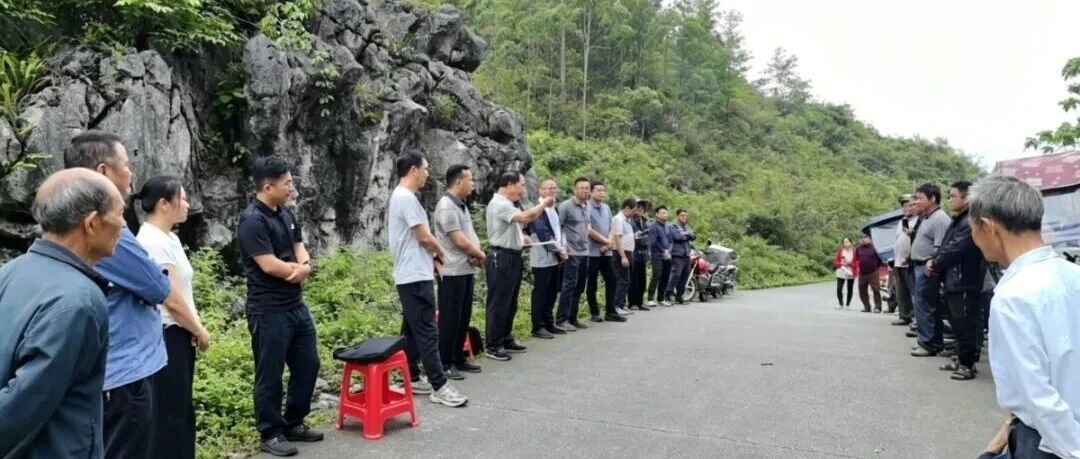 广西日报来宾头条 | 破冰“牛角山” 走出“牛角尖” 广西日报来宾头条 | 破冰“牛角山” 走出“牛角尖”