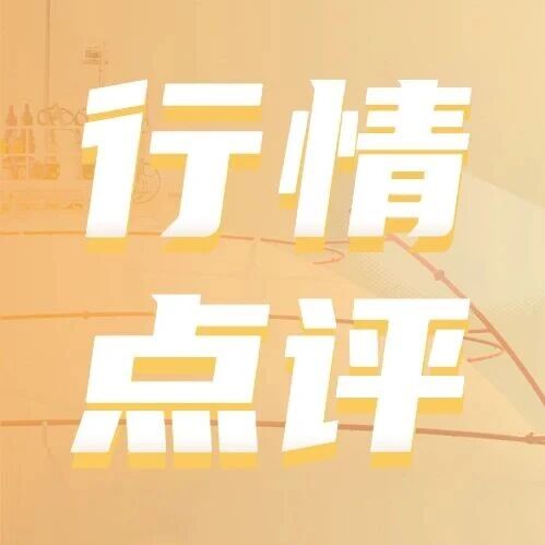 行情点评 | 碳酸锂期货大跌点评 行情点评 | 碳酸锂期货大跌点评