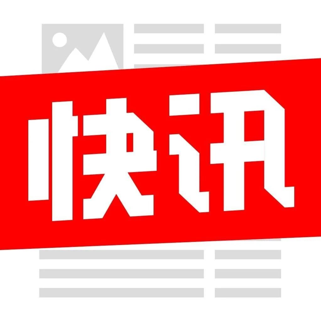 黄金两道“危险线”曝光！投行警告：4300美元失守恐放大跌势，长期仍看5350