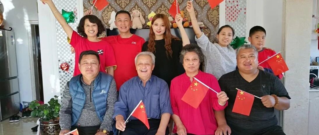 《文明之光 筑梦同行》涵养优良家风 筑牢文明根基——延寿县扎实推进文明家庭创建工作经验 《文明之光 筑梦同行》涵养优良家风 筑牢文明根基——延寿县扎实推进文明家庭创建工作经验