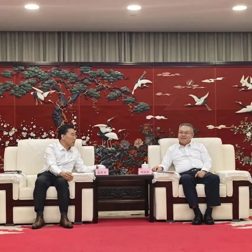 明阳集团与中国华电集团董事长会谈