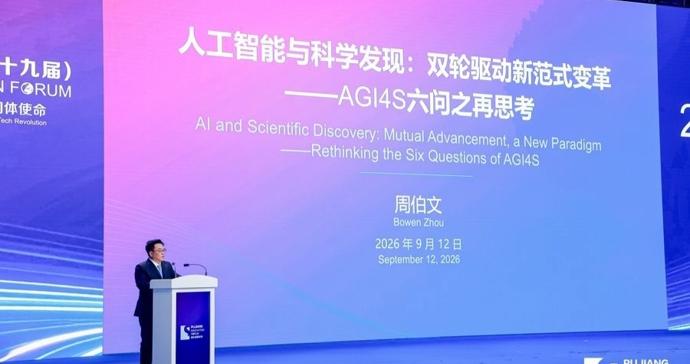 如果人类思考一道难题花100年,AI需要多久? 如果人类思考一道难题花100年,AI需要多久?