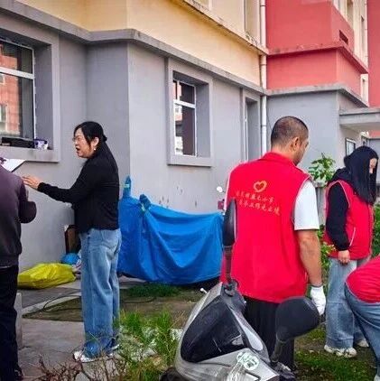 【建设全国文明城市 你我同行】党建引领聚合力 环境提质润民心——西口镇幸福社区扎实推进文明城市建设工作 【建设全国文明城市 你我同行】党建引领聚合力 环境提质润民心——西口镇幸福社区扎实推进文明城市建设工作
