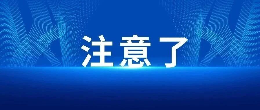 油价再次上调!云南各地最新零售价公布→ 油价再次上调!云南各地最新零售价公布→