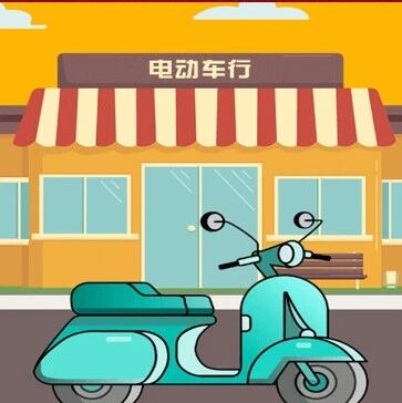 如何预防电动自行车火灾? 这些安全知识请牢记! 如何预防电动自行车火灾? 这些安全知识请牢记!