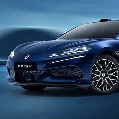 售32.98万，纯电续航860km，中大型车，全新腾势Z9GT易三方闪充尊越型上市！
