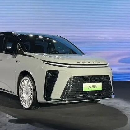 23.99万起，续航560km，支持充电/换电，中大型纯电MPV，上汽大通2027款大家9上市！